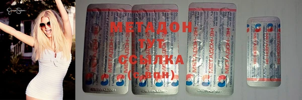 apvp Балабаново