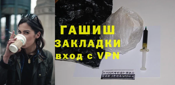 герыч Арсеньев
