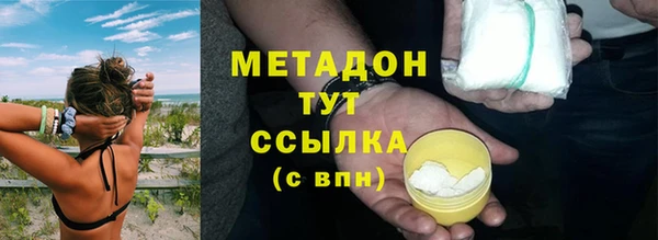 круглые Аркадак