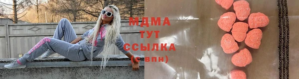 apvp Балабаново