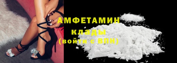 синтетический гашиш Армянск