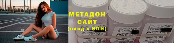 синтетический гашиш Армянск