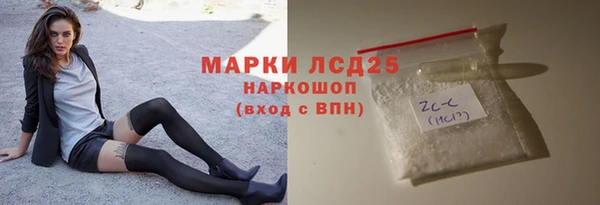 jwh Баксан