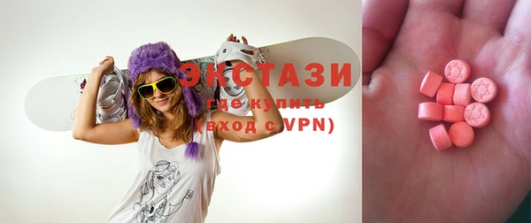 круглые Аркадак