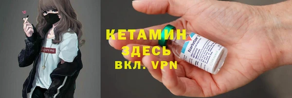jwh Баксан