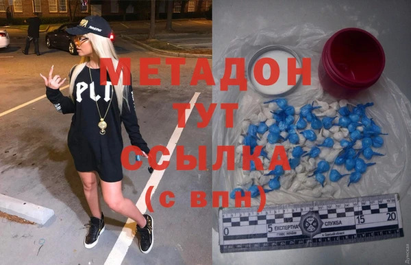 прущая мука Снежинск