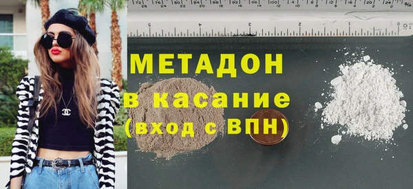 круглые Аркадак