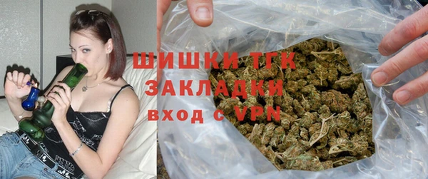 синтетический гашиш Армянск
