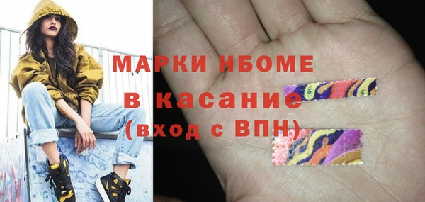 круглые Аркадак