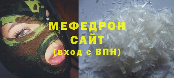 apvp Балабаново