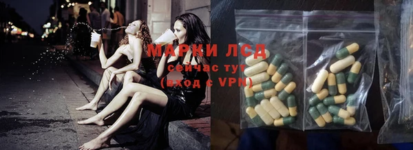 apvp Балабаново