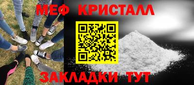 кокаин колумбия Беслан