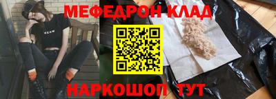 не бодяженный Берёзовский