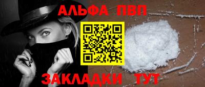 кокаин колумбия Беслан