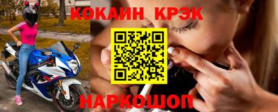 PSILOCYBIN Бийск