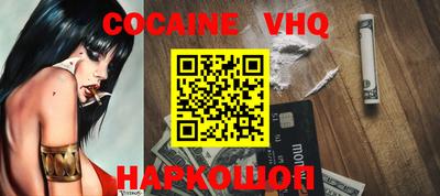 PSILOCYBIN Бийск