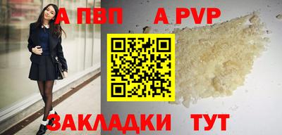 не бодяженный Берёзовский