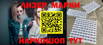 кокаин колумбия Беслан