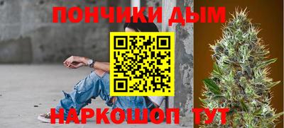 PSILOCYBIN Бийск