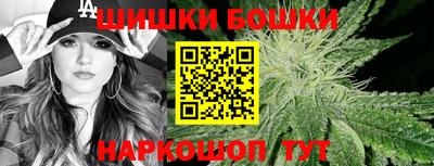 кокаин колумбия Беслан