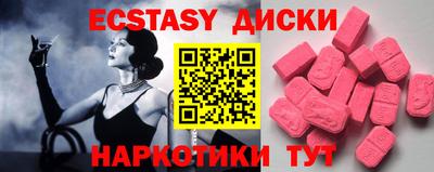 кокаин колумбия Беслан