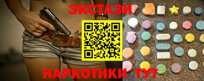 кокаин колумбия Беслан