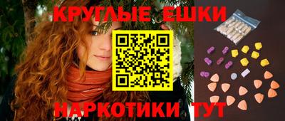 кокаин колумбия Беслан