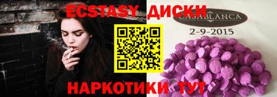 не бодяженный Берёзовский