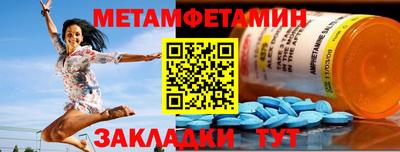 не бодяженный Берёзовский