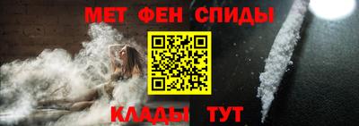 кокаин колумбия Беслан