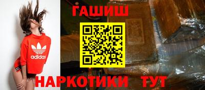 PSILOCYBIN Бийск