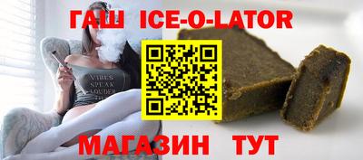 PSILOCYBIN Бийск