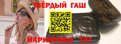 кокаин колумбия Беслан