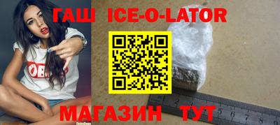 прущие грибы Бугуруслан