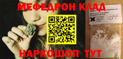 кокаин колумбия Беслан