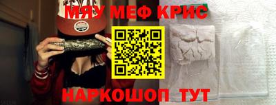 PSILOCYBIN Бийск