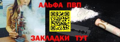 не бодяженный Берёзовский