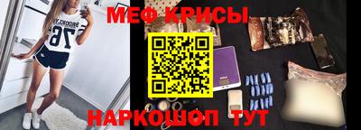 кокаин колумбия Беслан